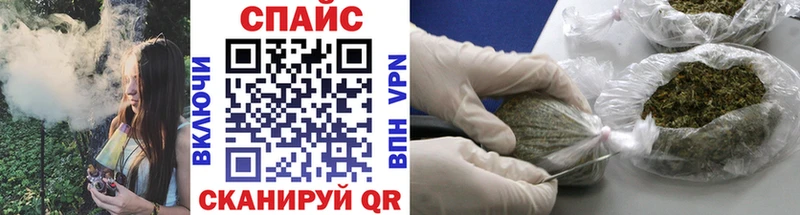 где продают   Белорецк  Бутират 1.4BDO 