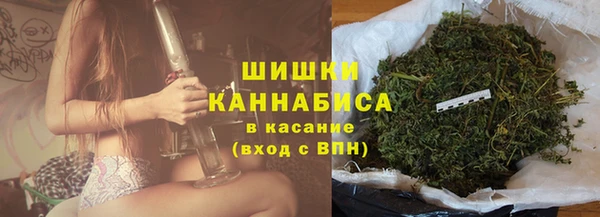 соль курить ск Армянск