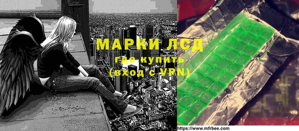 дмт Аркадак