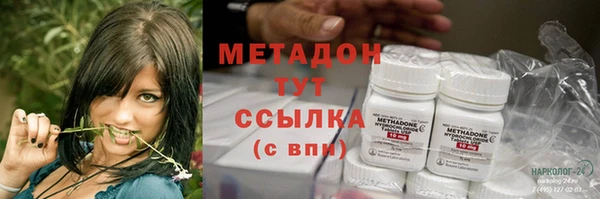 а пвп мука Алексин