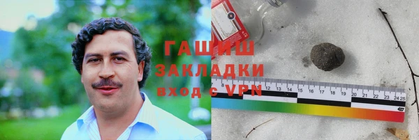 дмт Аркадак