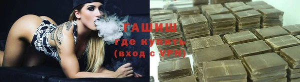 дмт Аркадак