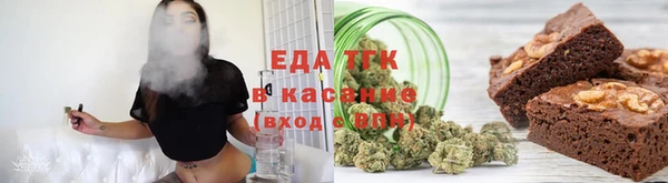 кокаин премиум Арсеньев