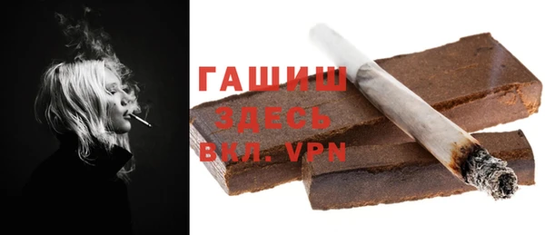 круглые Сосновый Бор
