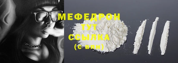 дмт Аркадак