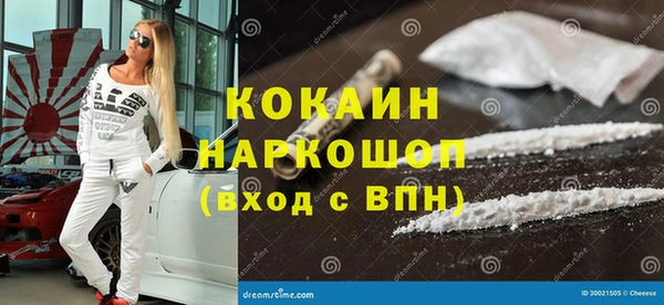 дмт Аркадак
