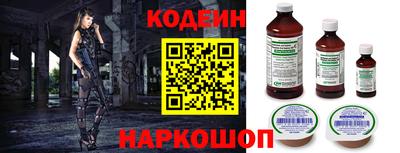 ECSTASY Брянск