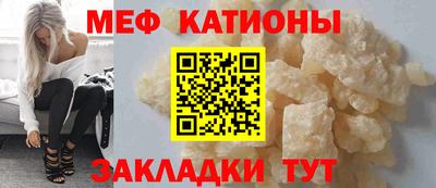 ECSTASY Брянск