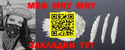 ECSTASY Брянск