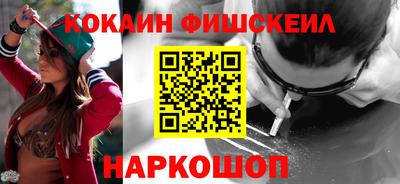 трава Братск