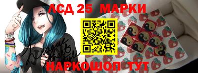 кокаин Боровичи