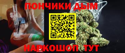 ECSTASY Брянск