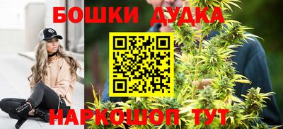 кокаин Боровичи