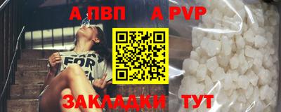 ECSTASY Брянск