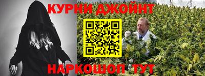 трава Братск