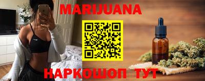 ECSTASY Брянск
