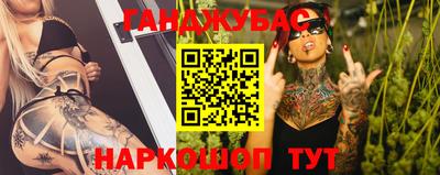 трава Братск