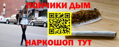 ECSTASY Брянск
