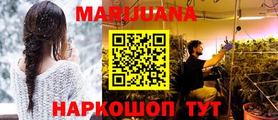 ECSTASY Брянск
