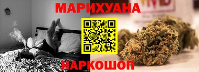 ГАЛЛЮЦИНОГЕННЫЕ ГРИБЫ Владимир