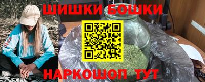 ECSTASY Владивосток
