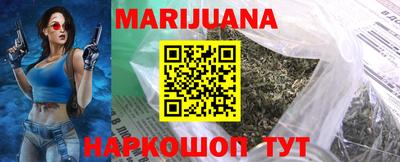 кокаин Боровичи