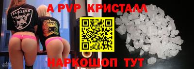 ECSTASY Брянск
