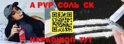 мдпв Владикавказ