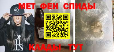 ECSTASY Брянск