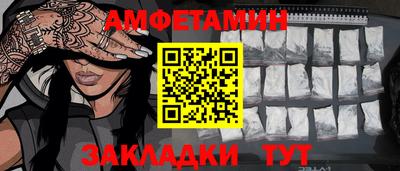 ECSTASY Брянск