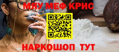 ECSTASY Брянск