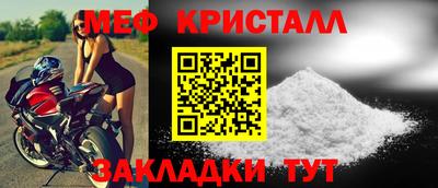 ECSTASY Брянск