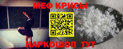 трава Братск