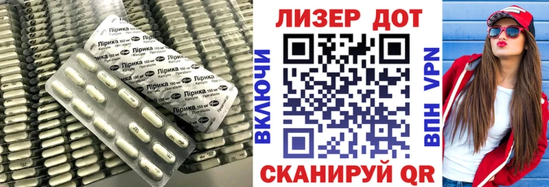 KRAKEN вход  Белорецк  Лсд 25 экстази кислота 