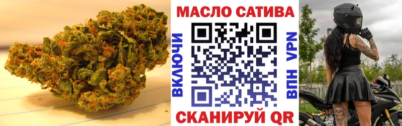 Дистиллят ТГК концентрат  KRAKEN ONION  Белорецк 