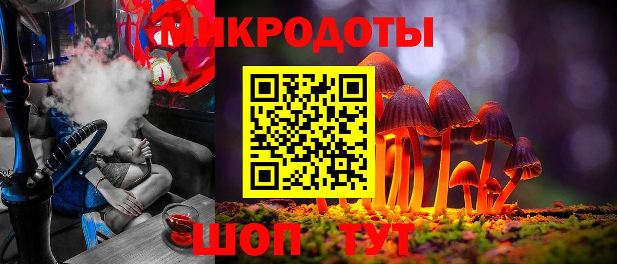 Меф   Alpha PVP СК кристаллы  Канабис  Белорецк  ГАШИШ  Cocaine  Вход с VPN 
